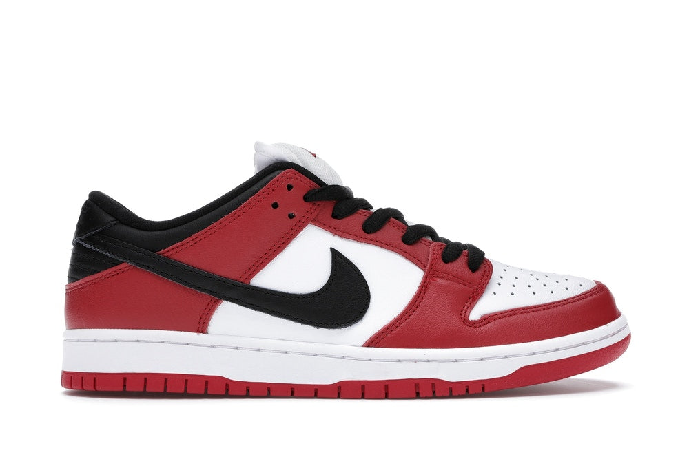 Jordan sb dunk hot sale